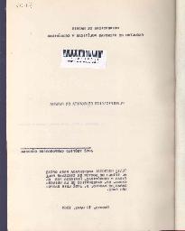 Campodonico Córdova, J.T. Planificación económica en Panamá; Madrid : [s.n.], 1961